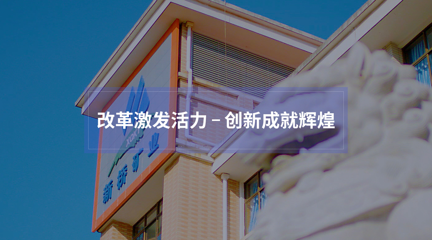 欧宝软件客户端下载