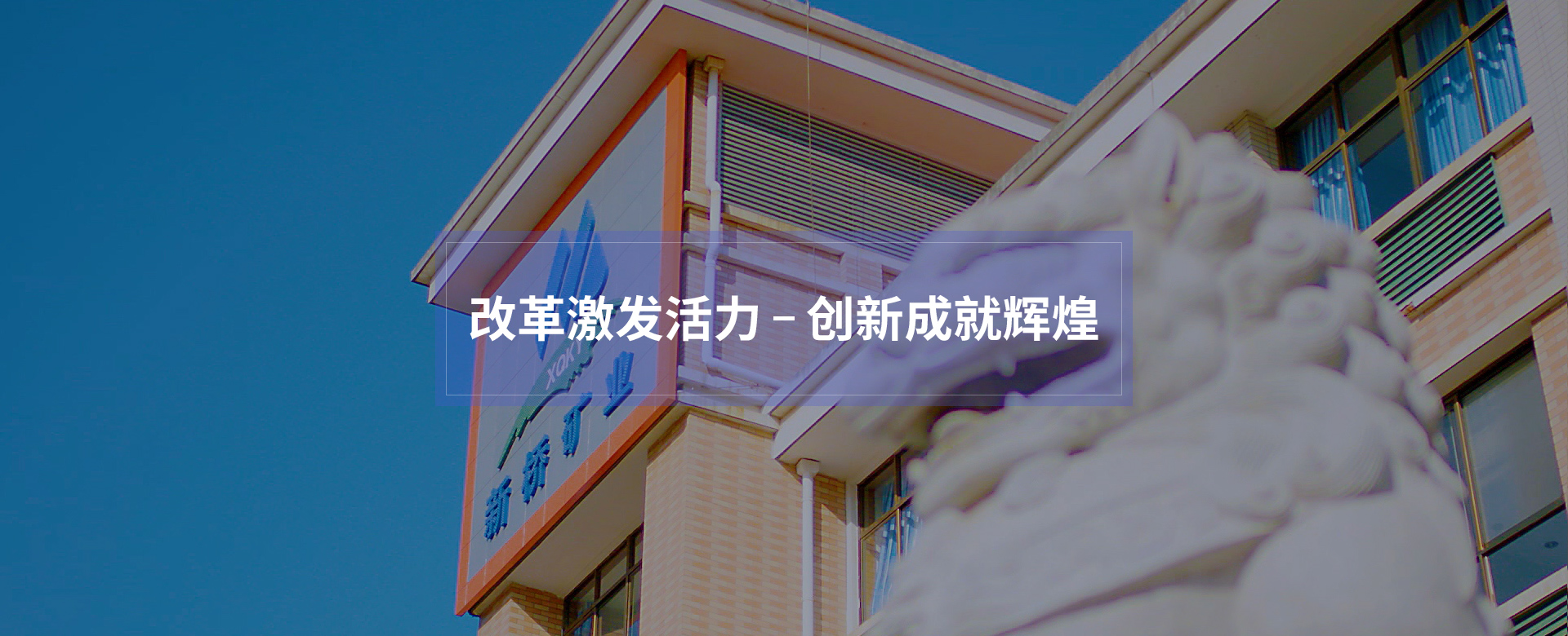 欧宝软件客户端下载